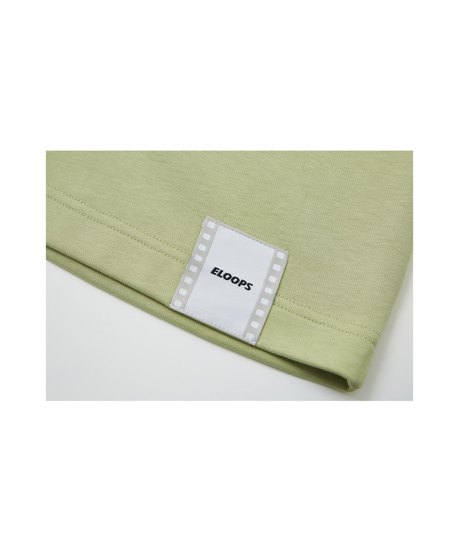 Slim Fit Back Slit Sweat Skirt
