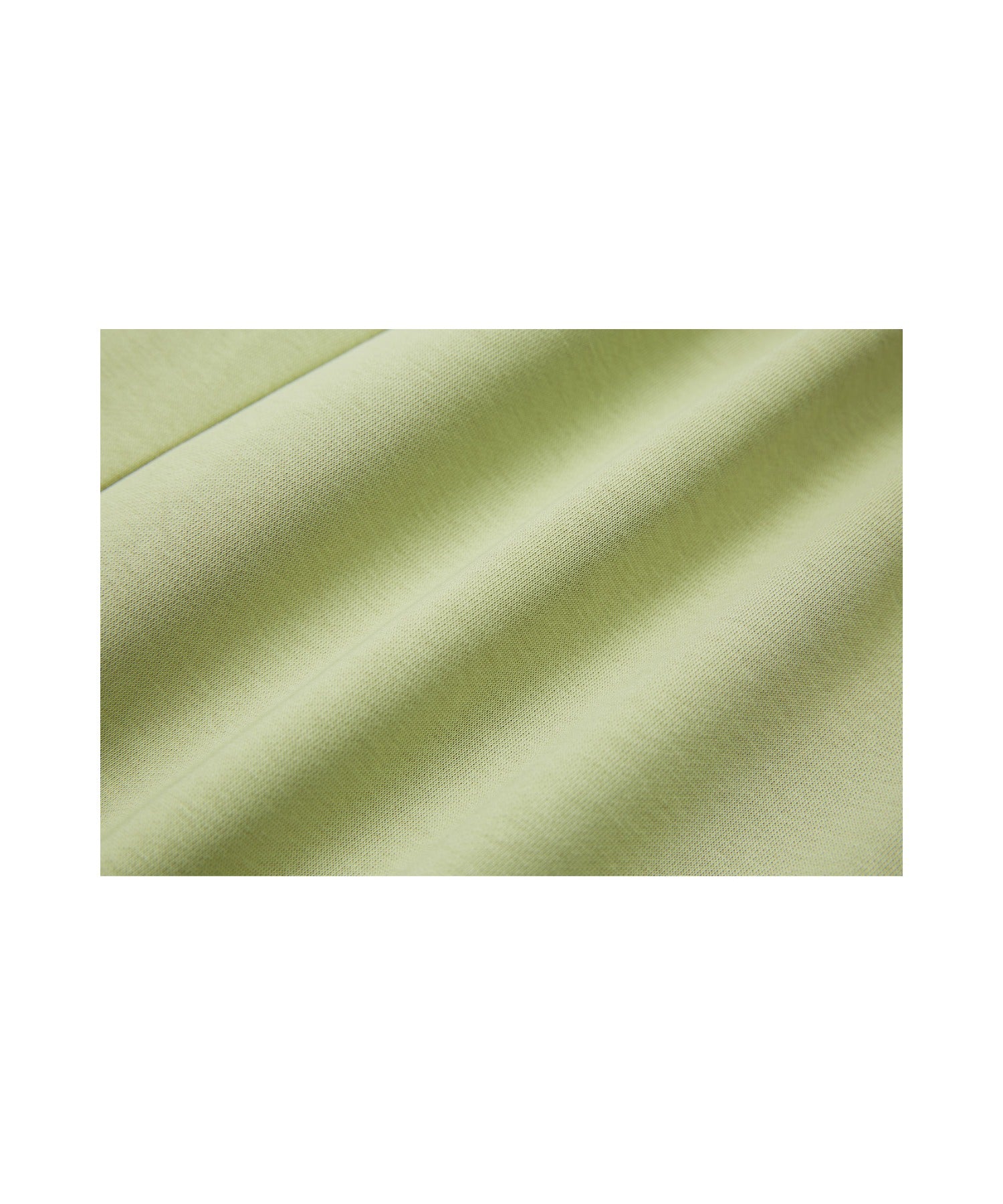Slim Fit Back Slit Sweat Skirt