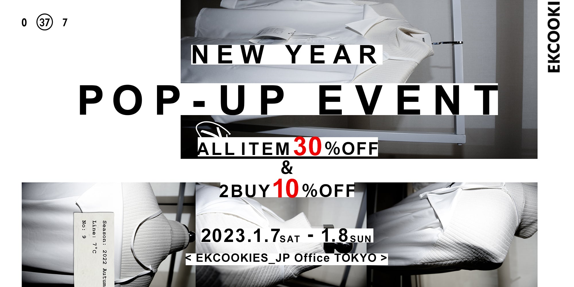 【 POP - UP EVENT開催 2023.1.7 (SAT) - 1.8 (SUN) 】